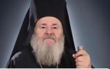 Εκοιμήθη, Μητροπολίτης Κυδωνίας, Αποκορώνου Δαμασκηνός,ekoimithi, mitropolitis kydonias, apokoronou damaskinos