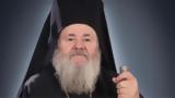 Εκοιμήθη, Μητροπολίτης Κυδωνίας, Αποκορώνου Δαμασκηνός,ekoimithi, mitropolitis kydonias, apokoronou damaskinos