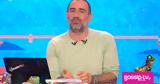 Αντώνη Κανάκη, Ράδιο Αρβύλα, Αύριο,antoni kanaki, radio arvyla, avrio