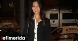 Εύη Βατίδου,evi vatidou