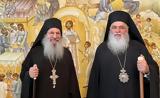 ΣΤ’ Κατανυκτικός Εσπερινός, Ι Κ Ν, Τιμίου Προδρόμου,st’ katanyktikos esperinos, i k n, timiou prodromou