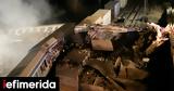 Greece Orders Probe Into Report,Tempi Train Disaster