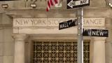 Μάτωσε, Wall Street, ΗΠΑ-Κίνας,matose, Wall Street, ipa-kinas
