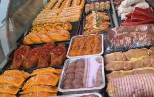 Απριλίου, Meat News, apriliou, Meat News