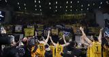 BCL, Επίσημο, SUNEL Arena, Final Four, ΑΕΚ,BCL, episimo, SUNEL Arena, Final Four, aek
