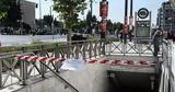 Πώς, ΜΜΜ, Τετάρτη 9 Απριλίου -,pos, mmm, tetarti 9 apriliou -