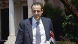 Γρηγόρης Δημητριάδης, Εχασε, ΕΦΣΥΝ,grigoris dimitriadis, echase, efsyn
