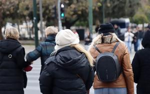 Καιρός, Κρύο, – Ποιες, kairos, kryo, – poies