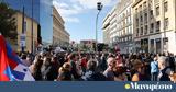 Απεργία ΓΣΕΕ-ΑΔΕΔΥ, - Δεμένα,apergia gsee-adedy, - demena