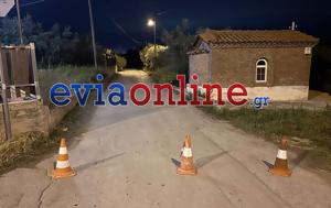 Πυροβόλησε, 50χρονο, 75χρονος, Εύβοια, pyrovolise, 50chrono, 75chronos, evvoia