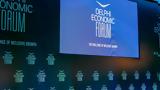 TSAL Industry, Delphi Economic Forum,Supporter