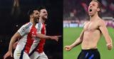 Champions League, Άρσεναλ, Ίντερ,Champions League, arsenal, inter