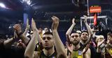 ΑΕΚ – Ναντέρ, BCL – Όποια, Final 4,aek – nanter, BCL – opoia, Final 4
