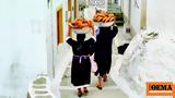Πάσχα, Ιόνιο, Αιγαίο,pascha, ionio, aigaio