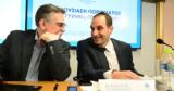 Παπαδημητρίου, ΕΟΔΑΣΑΑΜ,papadimitriou, eodasaam