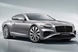 Αυτά, Bentley,afta, Bentley