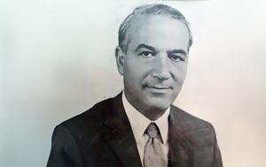 Α Γ, Πετζετάκις, a g, petzetakis