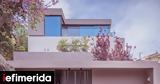 Αγορά, Πέντε, Private Equity Funds, Ελλάδα,agora, pente, Private Equity Funds, ellada