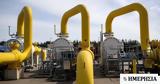 Φυσικό, Κάτω, 35 MWh,fysiko, kato, 35 MWh