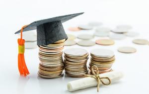 Εθνική Αρχή Διαφάνειας, Σοβαρή, ΑΕΙ, Βορείου Ελλάδας, ethniki archi diafaneias, sovari, aei, voreiou elladas