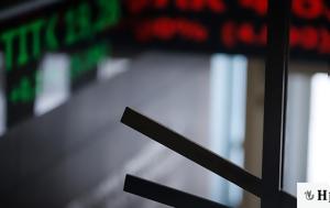 - Πώς, Χ Α, FTSE, - pos, ch a, FTSE