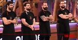 MasterChef 2025, Αποχώρησε,MasterChef 2025, apochorise
