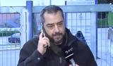 ΕΙΝΑΠ, Προσλήψεις,einap, proslipseis