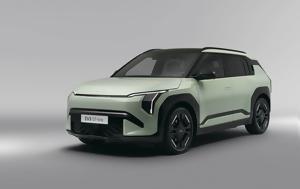 Kia EV3