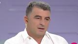 Τέσσερα, Γιώργου Καραϊβάζ,tessera, giorgou karaivaz