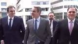 ΑΑΔΕ, Μητσοτάκης, Πιερρακάκη,aade, mitsotakis, pierrakaki