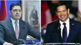 Στέιτ Ντιπάρτμεντ, Μαρόκο,steit ntipartment, maroko