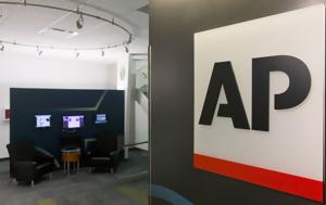 Πρώτη, Associated Press, Τραμπ, Λευκό Οίκο, Δικαστής, proti, Associated Press, trab, lefko oiko, dikastis