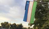Ουζμπεκιστάν, ΗΠΑ,ouzbekistan, ipa