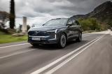 Volvo Car Hellas, Delphi Economic Forum Χ,Volvo Car Hellas, Delphi Economic Forum ch