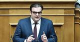 Πιερρακάκης, Ρεκόρ,pierrakakis, rekor