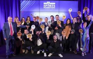 Πολλαπλές, Stoiximan, Sports Marketing Awards 2025, pollaples, Stoiximan, Sports Marketing Awards 2025