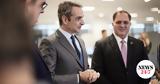 Μητσοτάκης, Μπαίνει,mitsotakis, bainei