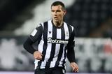 ΠΑΟΚ, Λόβρεν,paok, lovren