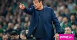 Εργκίν Αταμάν,ergkin ataman