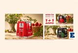 Βίκος Cola 1+1,vikos Cola 1+1