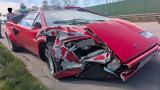 Οδηγός … 83, Lamborghini,odigos … 83, Lamborghini