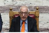 Συνάντηση Κακλαμάνη – Ραπτάκη,synantisi kaklamani – raptaki