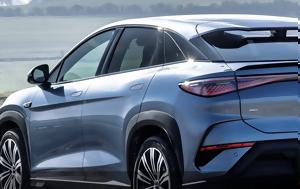 SUV