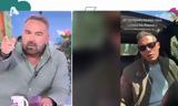 Γρηγόρης Γκουντάρας, Σάββα Πούμπουρα, Δεν,grigoris gkountaras, savva pouboura, den