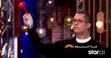 MasterChef,
