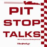 PIT STOP TALKS | Ε3,PIT STOP TALKS | e3