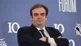 Πιερρακάκης,pierrakakis