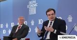 Κόρμαν, ΟΟΣΑ - Κ, Πιερρακάκης, Συμφωνούν,korman, oosa - k, pierrakakis, symfonoun