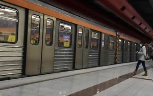 Άνοιξαν, Μετρό Σύνταγμα, Πανεπιστήμιο, anoixan, metro syntagma, panepistimio