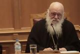 Διαρκούς Ιεράς Συνόδου, Απρίλιο,diarkous ieras synodou, aprilio